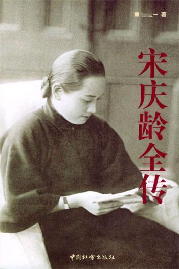 “先生”并非专指男子，它的语义流变横跨数千年。先秦时它是对年长有德者的尊称，《论
