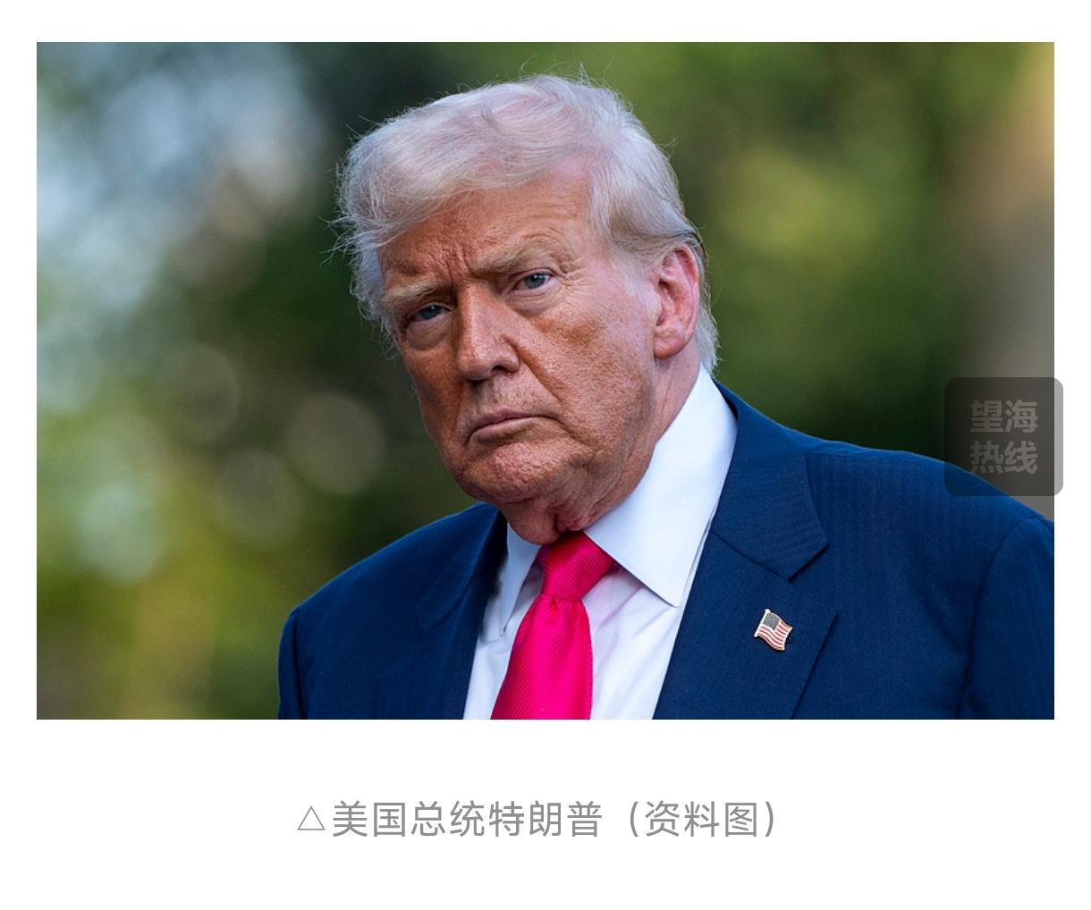 最近英国心情不好，没办法，江河日下，谁都踩一脚，包括传统“盟友”的美国。