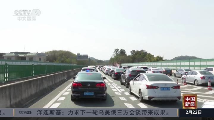 【春运客流峰值来了！2月22日全社会跨区域人员流动量预计超3.7亿人次】记者从交