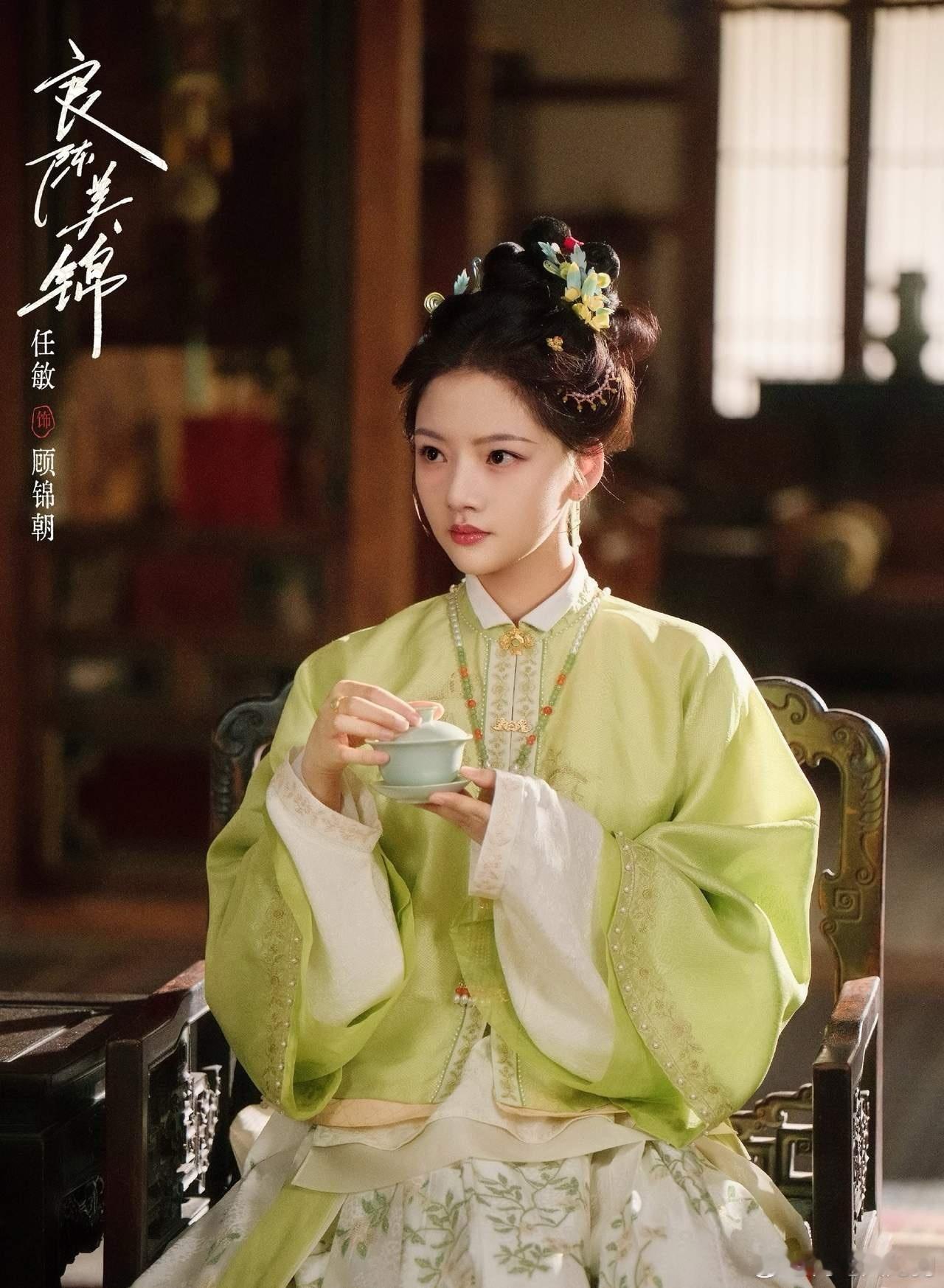 2026年5月待播新剧1.《耀眼》5.20🥭主演：关晓彤，李昀锐。2.《主角》