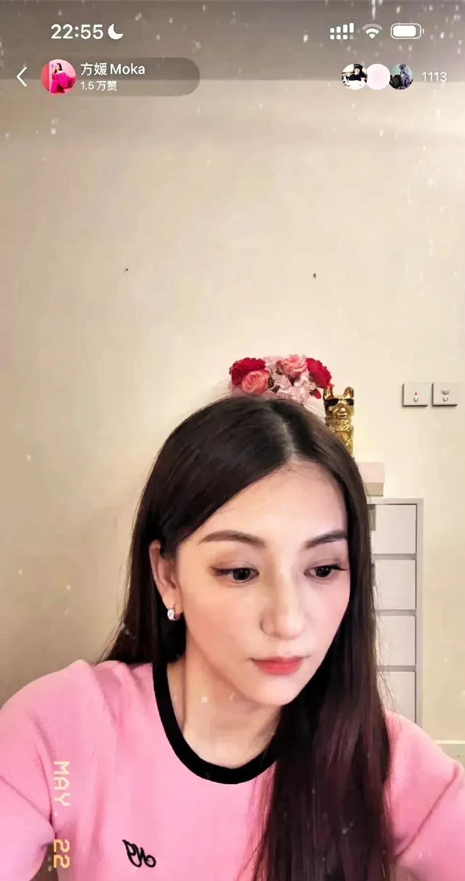 天王嫂方媛直播时忘了开美颜滤镜，生图看起来和她实际年龄差不多，就是37岁。方媛