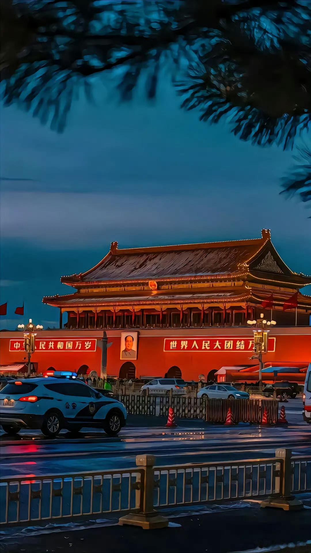 各地都换上了国庆限定皮肤分享我珍藏的壁纸提前祝大家国庆快乐～出游注意安全[送花