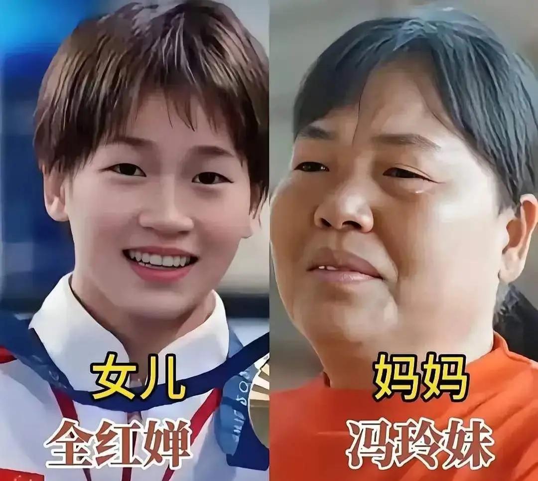 张家齐的母亲。张常宁的母亲。全红婵的母亲。张家齐是中国跳水名将，年少站上奥
