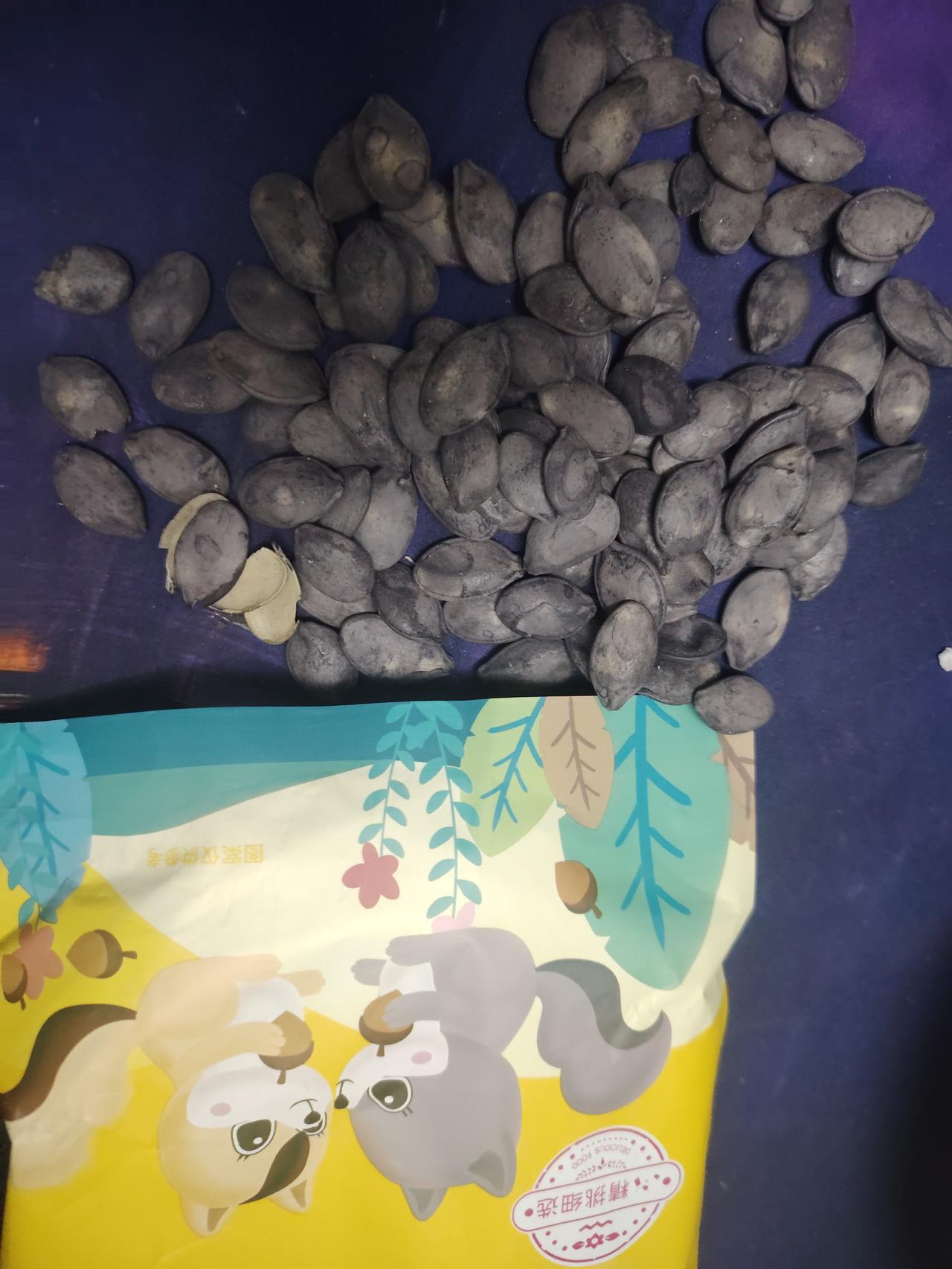 这茶香瓜子质量不好