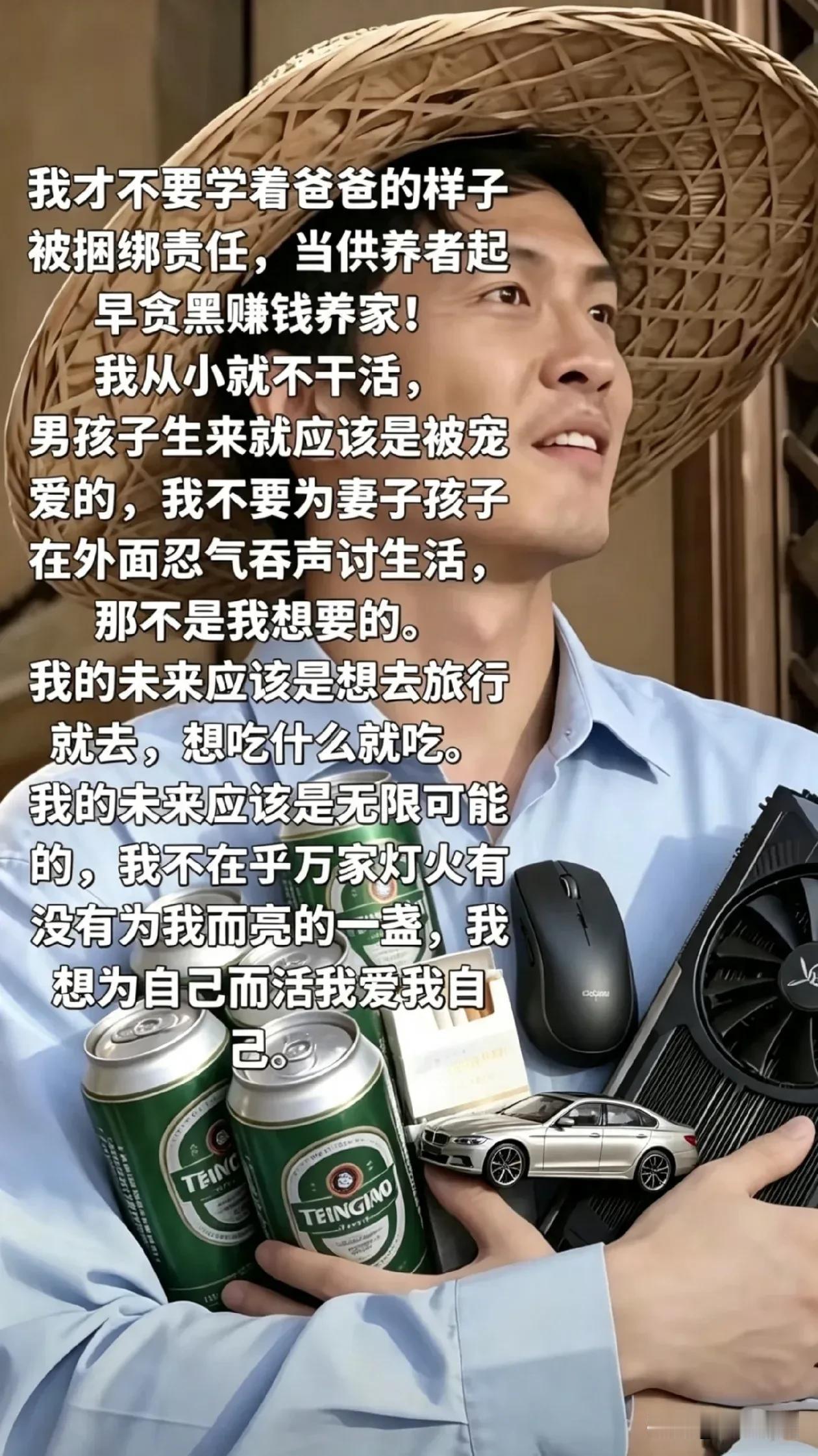 哈哈哈