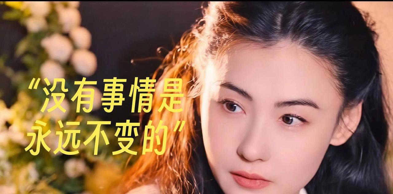 张柏芝：婚姻告诉我，没有事情是永远不变的在一档节目里，主持人问张柏芝：“离婚对你
