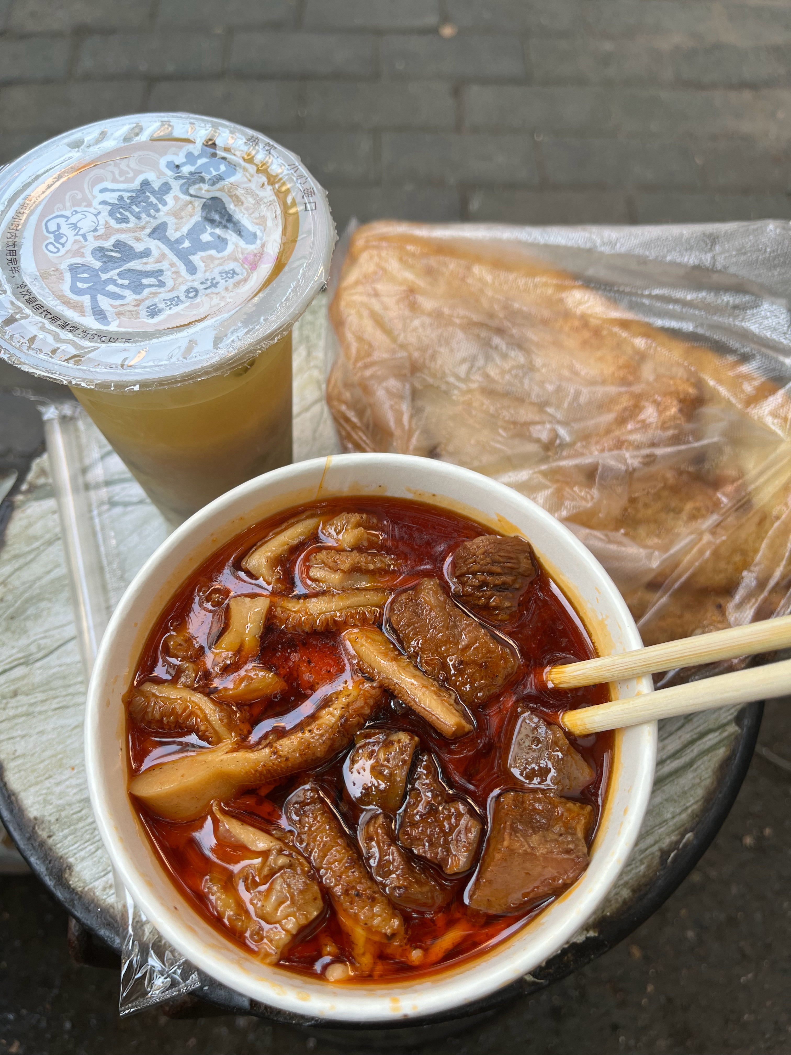 溜出来吃个早餐😋​​​