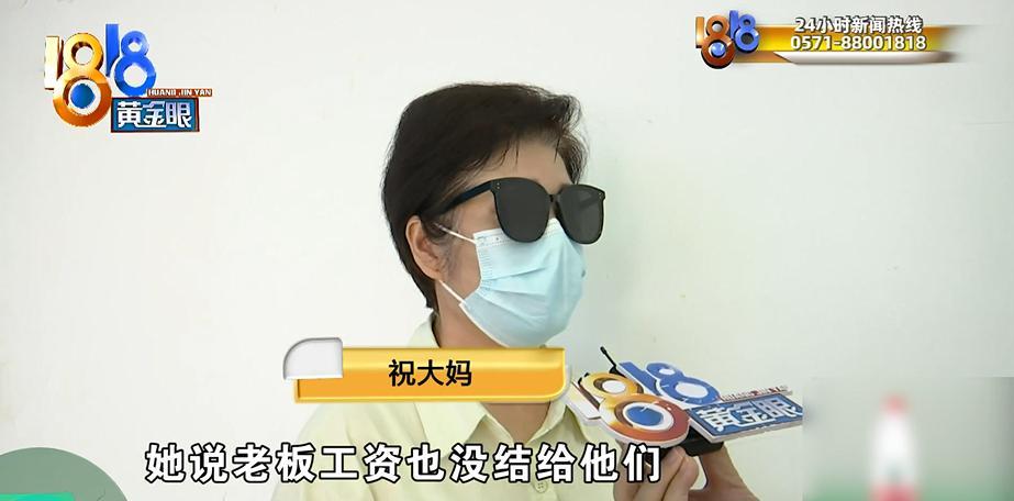 “这不是坑人钱吗！”浙江杭州，一位大妈花26800元给6岁外孙报了40节模特培训