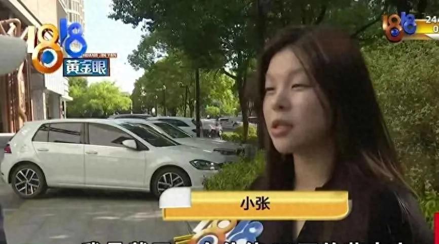 浙江杭州，女子戴着40万的劳力士手表去按摩，因为技师按手臂不方便，她就把表卸下来