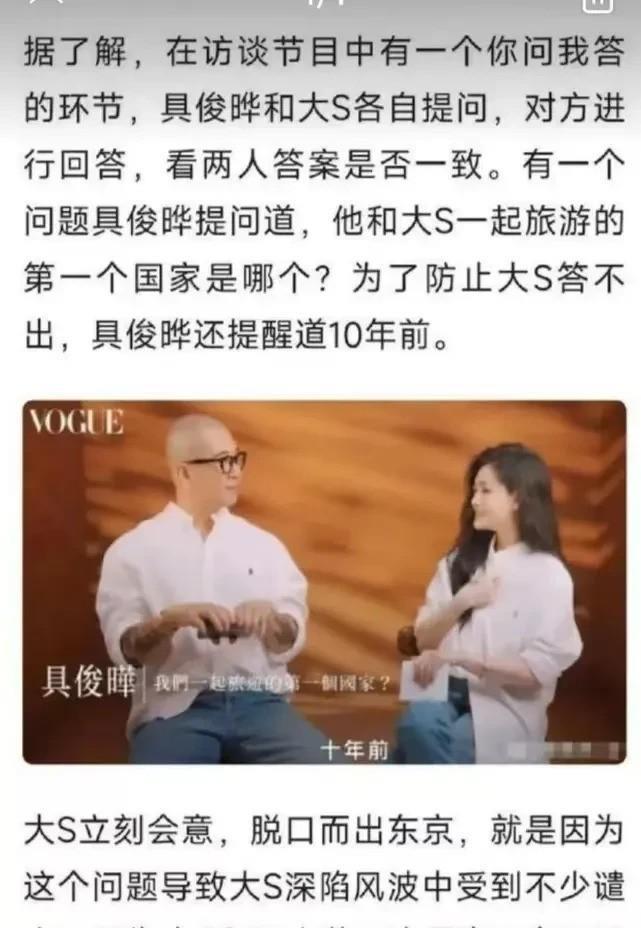 卤蛋最近真顶不住了，赖在台湾死活不敢回韩国，怕回国被查税。他表面上声称思