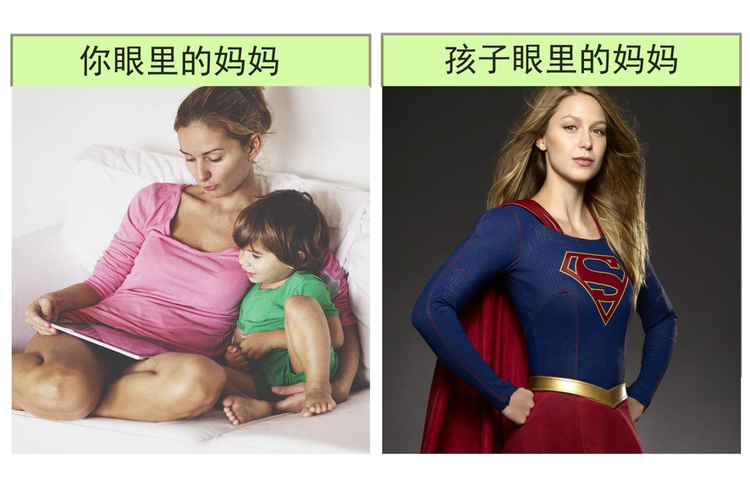 看完这10张图, 你会发现自己更懂孩子了