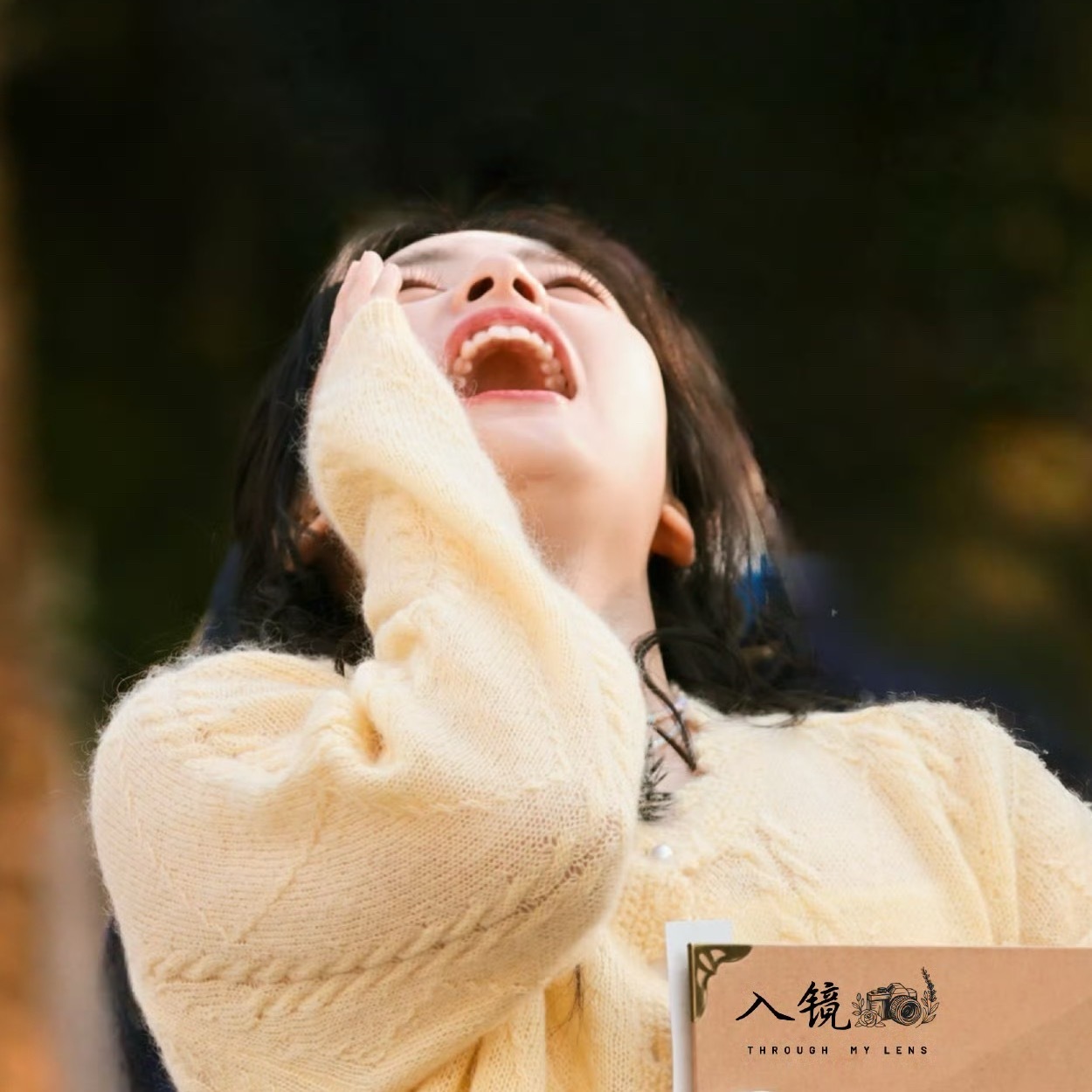 沈月coser这一块/.​​​