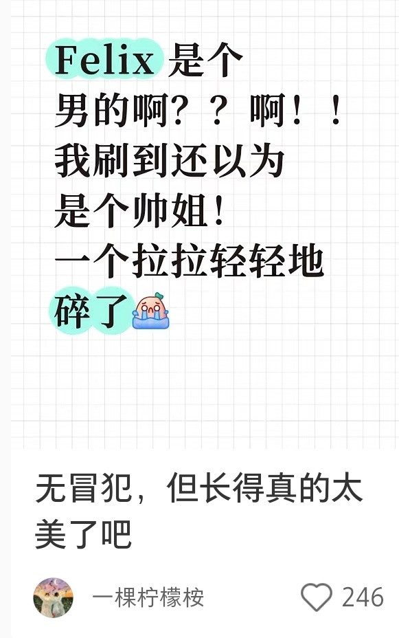 人之常情​​​
