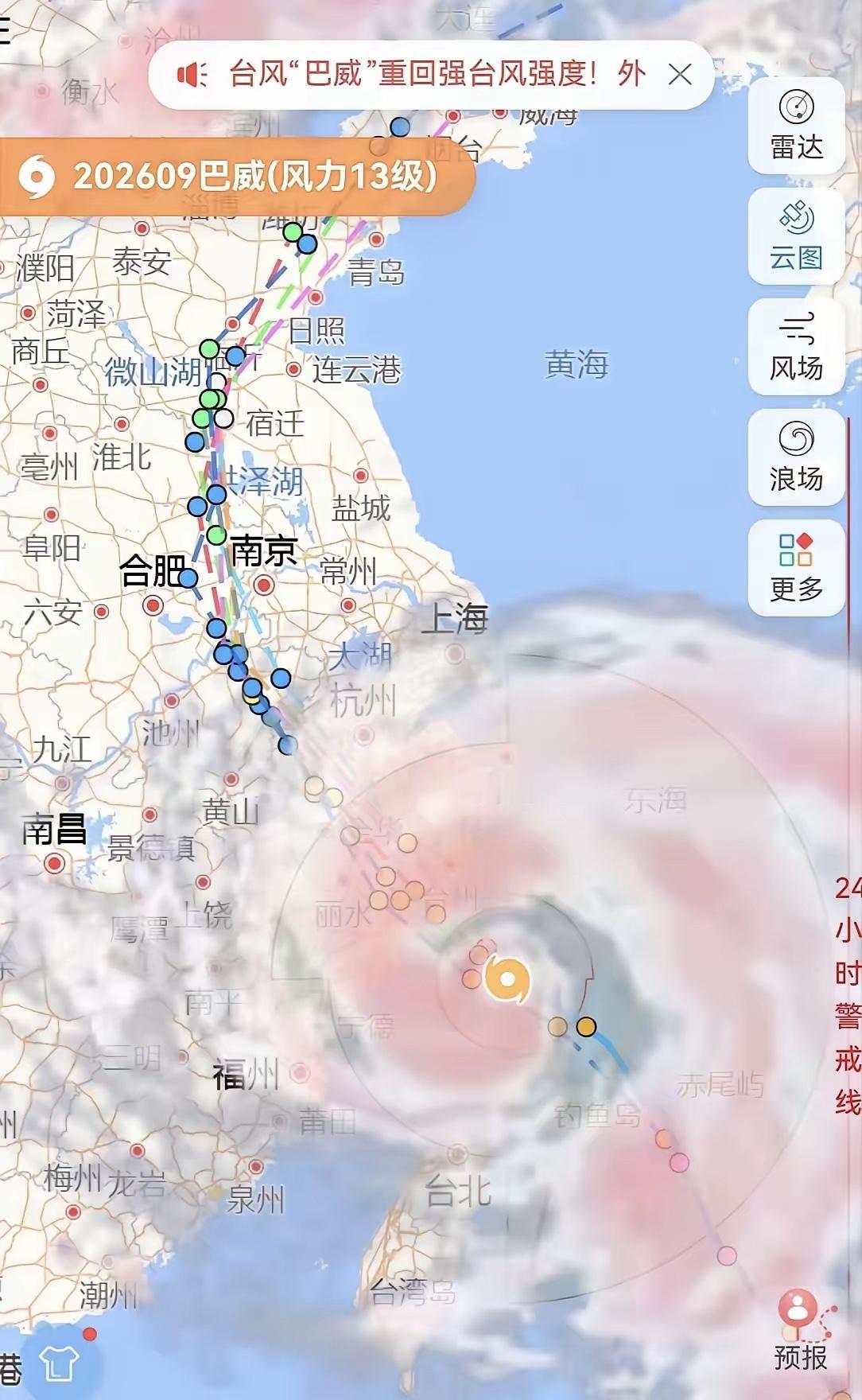 台风路径的突然转变，是件了不得的大好事。现在台风从南京过，作为一个南京人，清楚的