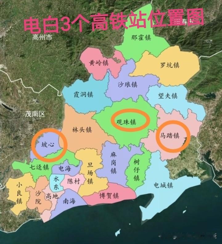 广东有一个区竟拥有三个高铁站，很多人觉得这种站点高密度分布的情况，只有广州、深圳