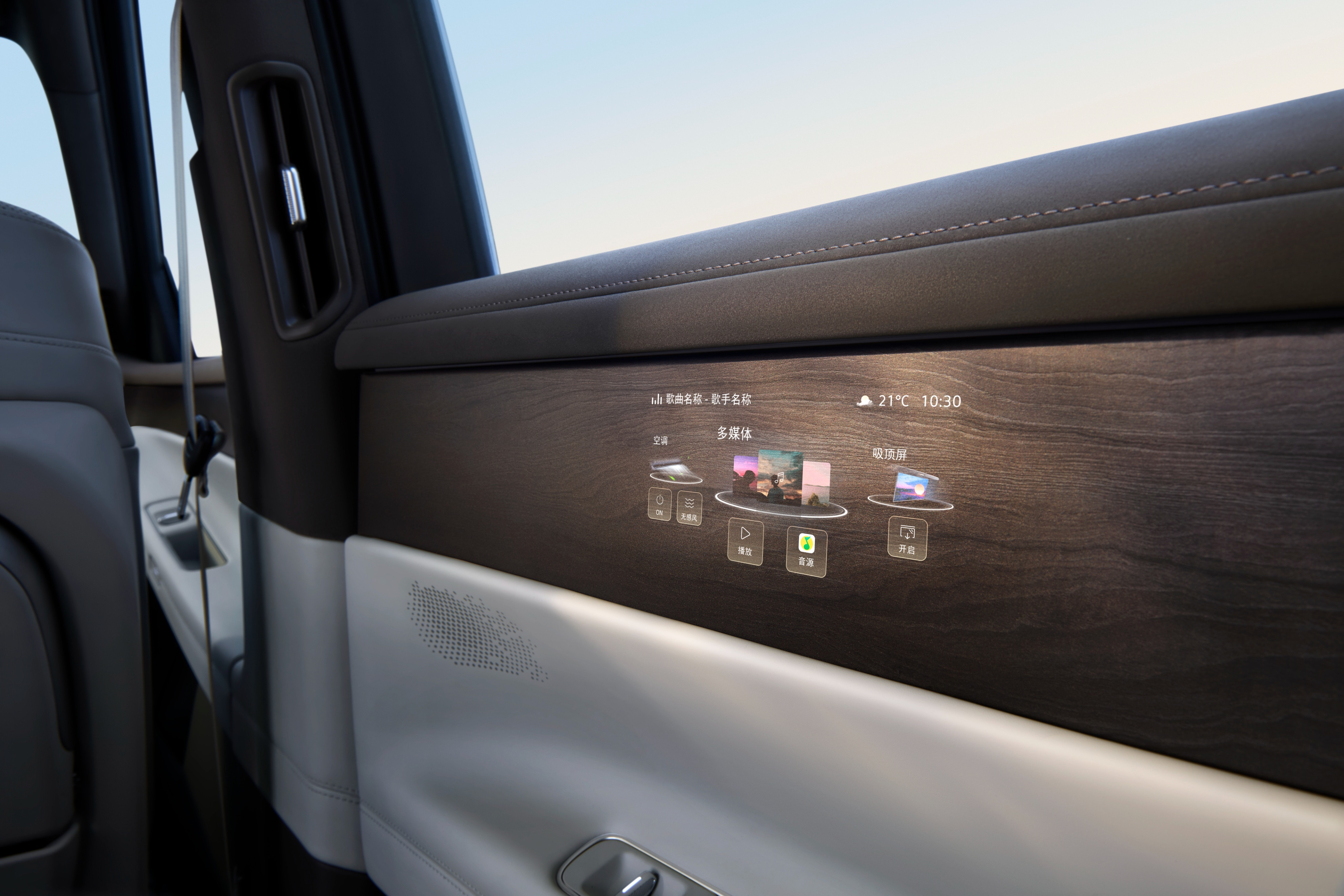 上汽大众全新发布的ID.ERA9X以及这次带来的“黄金增程”十分值得关注，品