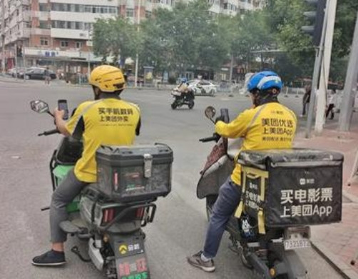 送外卖3年赚102万，别被骗了。多数人一单到手，不过五六块钱。很多人看到