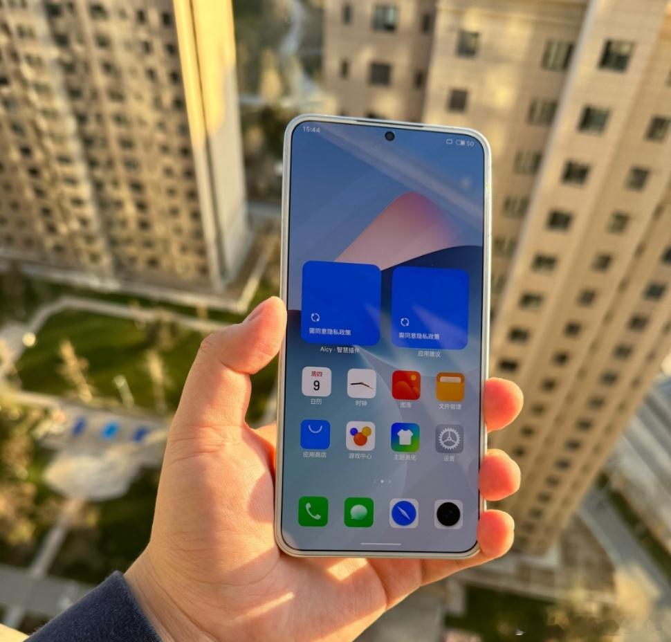 没想到魅族的系统还在坚持更新太不容易了！​​​