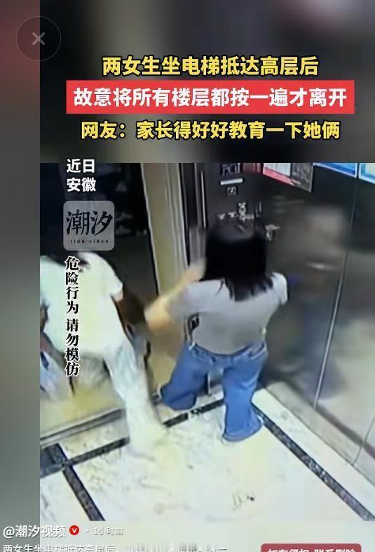 咱就说，这种小区里的"闹剧"是越来越让人看不懂了。最近一段监控在朋友圈里传疯了，
