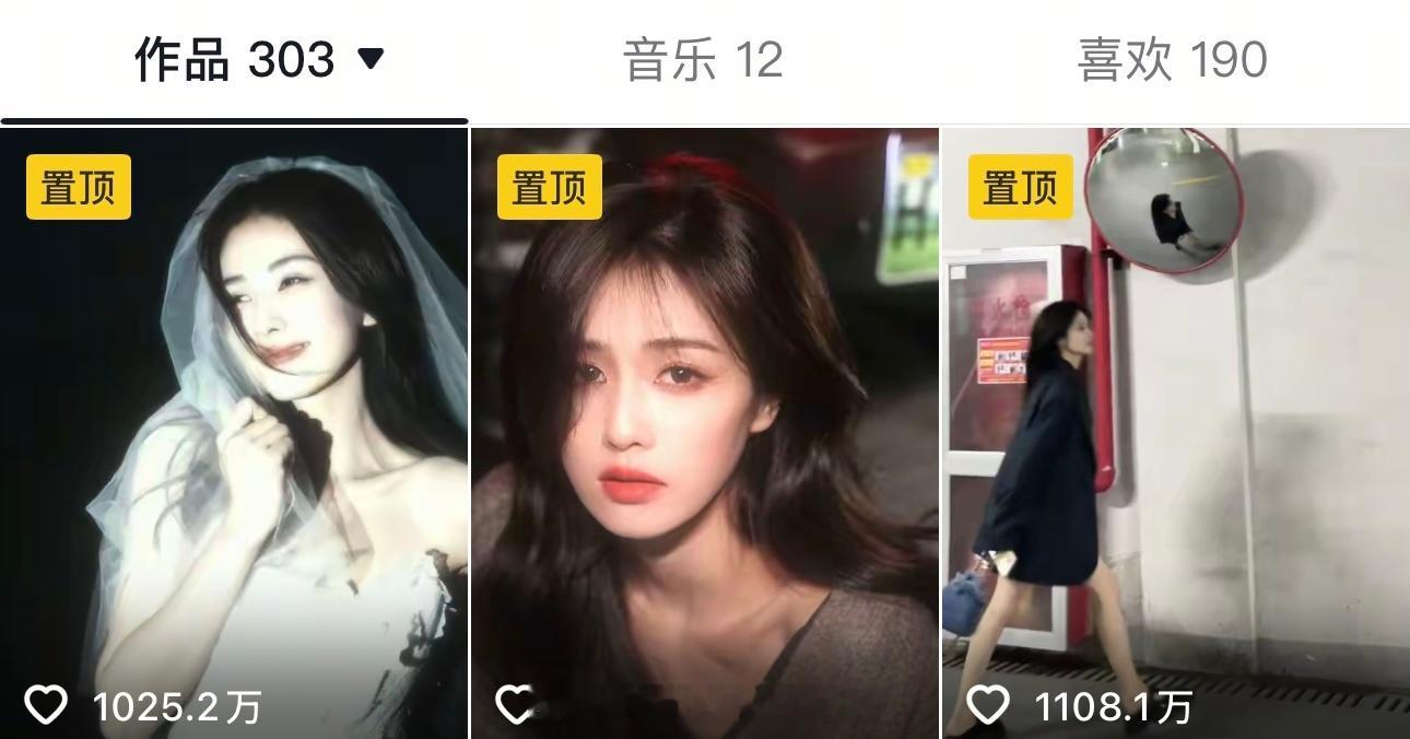 白鹿抖第六条破千万了，第三条单人千万🎉