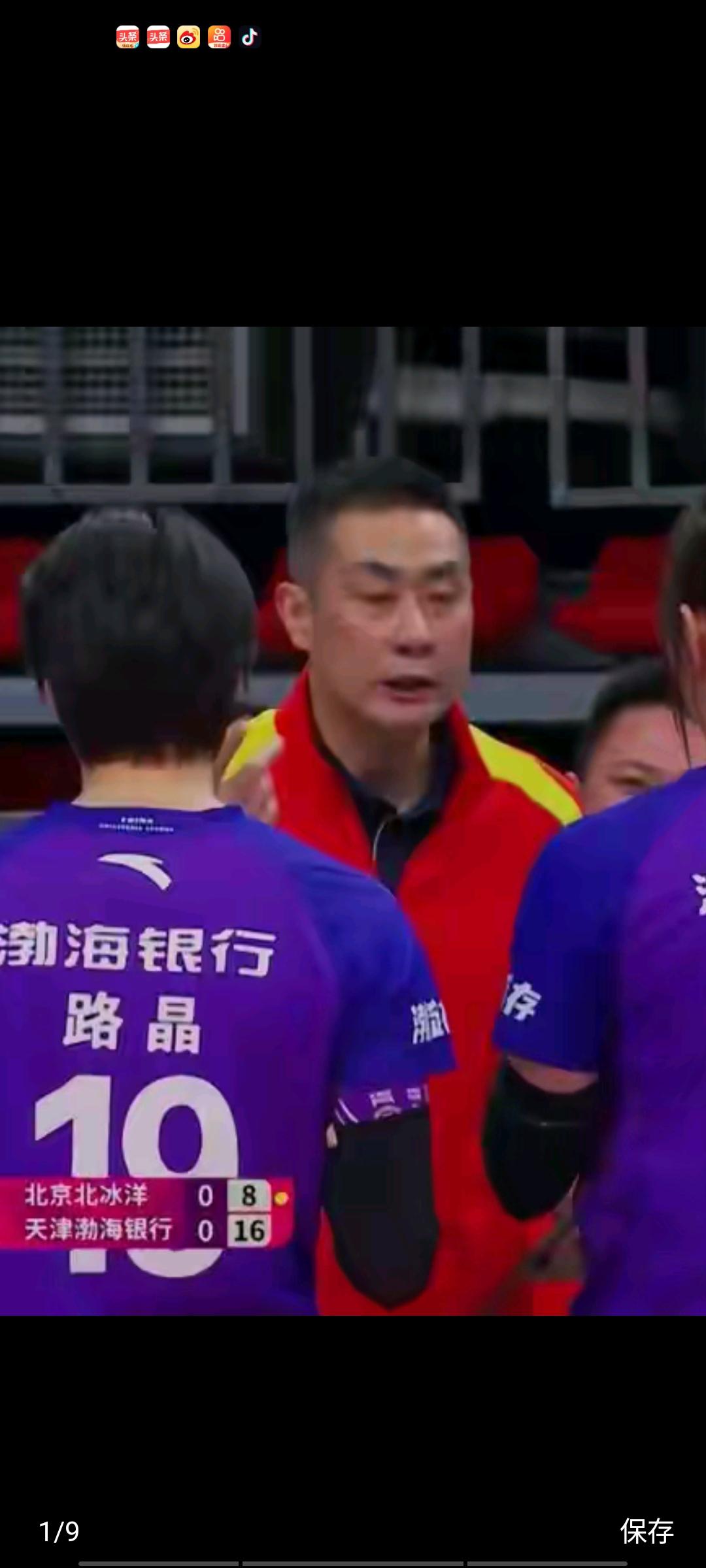 天津女排客场以3比1击败北京队，稳进四强！今日之战，天津队准备周全，开场便以大比