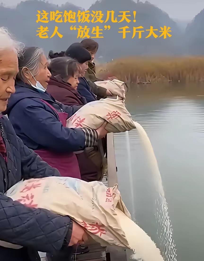 现在还有这么愚蠢的人啊，还是在国家困难时期出生的老年人，国家应该立即停发他们的退