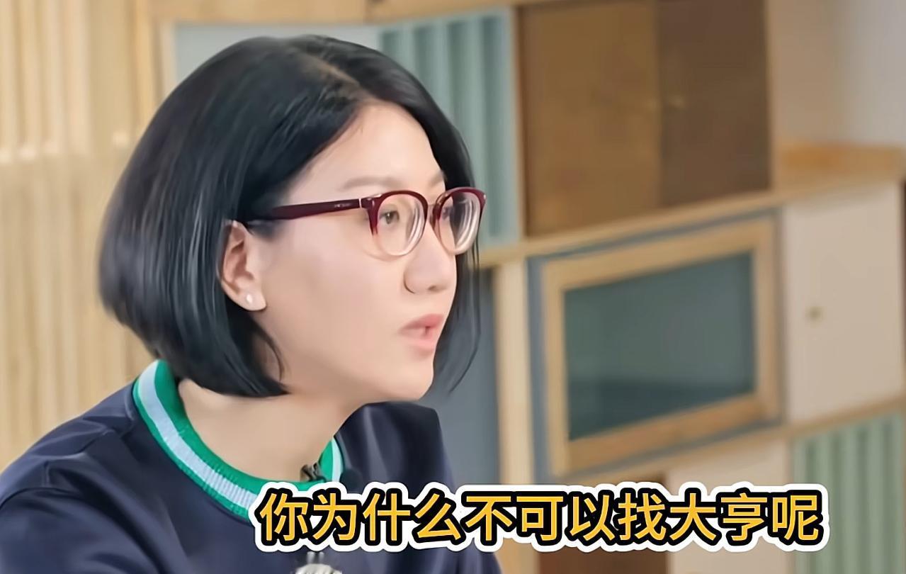 韩红说筹不到200万，转头却是公司大股东？这段9年前的采访为啥突然火了。最近