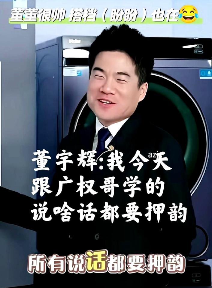 四个月。六十万。直接没了。日均观看量，从两千七百万，硬生生干到了一千五百万