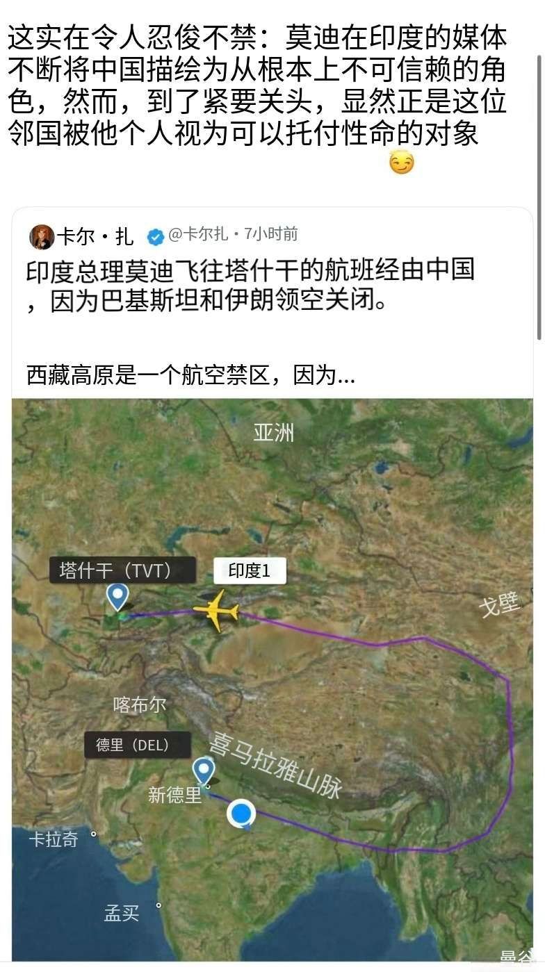 三哥绕了个大的。天天嘴炮，身体却很诚实[滑稽笑]​