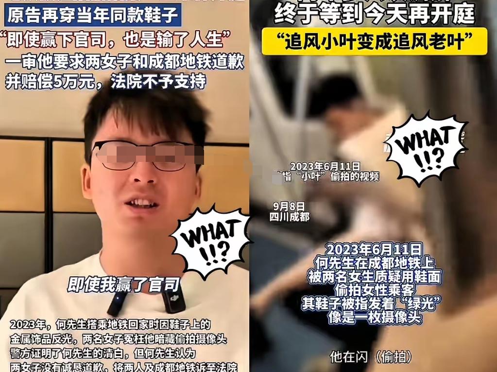 再这样下去男人就彻底完了！男女社会地位发展到现在，为何女人的地位越来越变态了