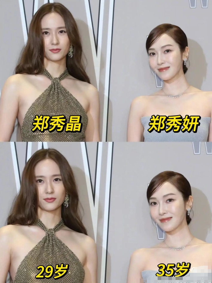 郑秀妍和郑秀晶两姐妹你更喜欢谁？