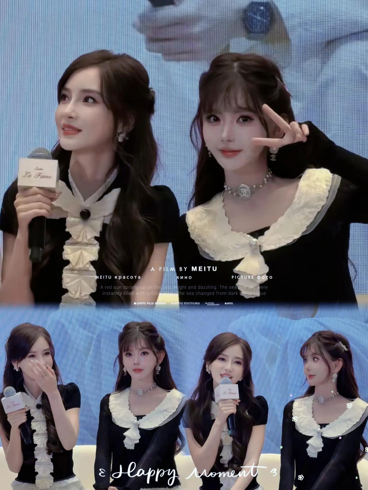 杨颖，冲上热搜！3月27日这场活动直接炸翻全网，不是红毯造型，而是她和网红韩