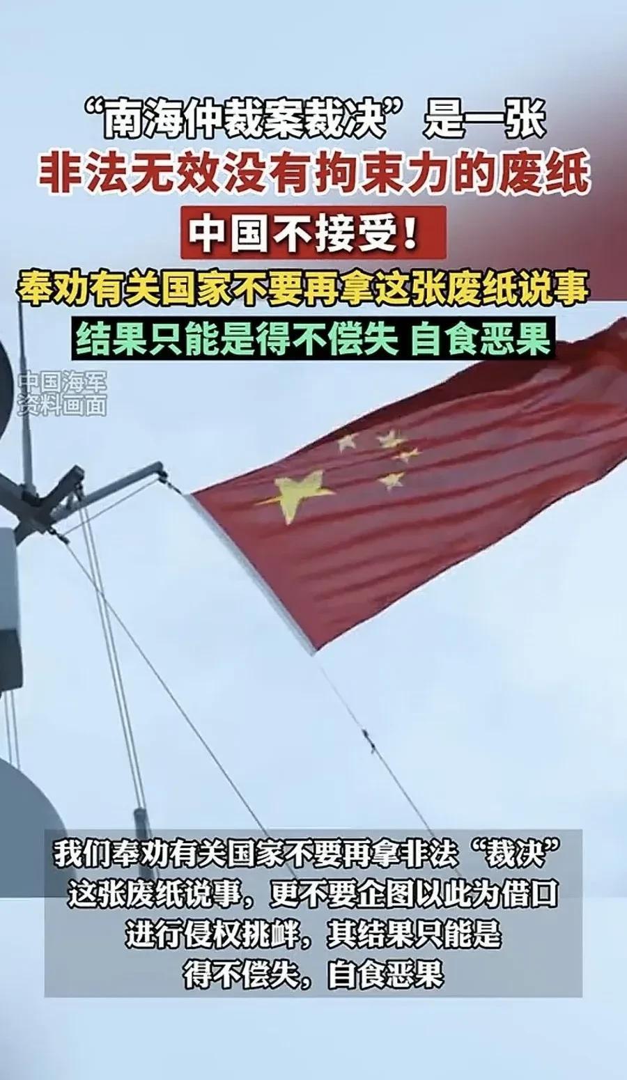 九年前，东大仅凭一艘航母和破釜沉舟的勇气就抗住了老美的讹诈，灰溜溜的退出对峙。