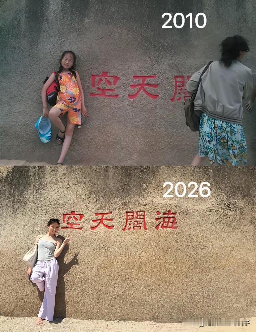 事实证明，丑小鸭也可以变成白天鹅！