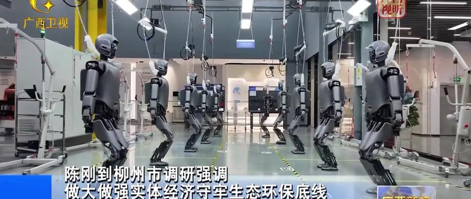 6月24日至25日，广西壮族自治区领导到柳州市调研。先后来到柳州优必选智能科技