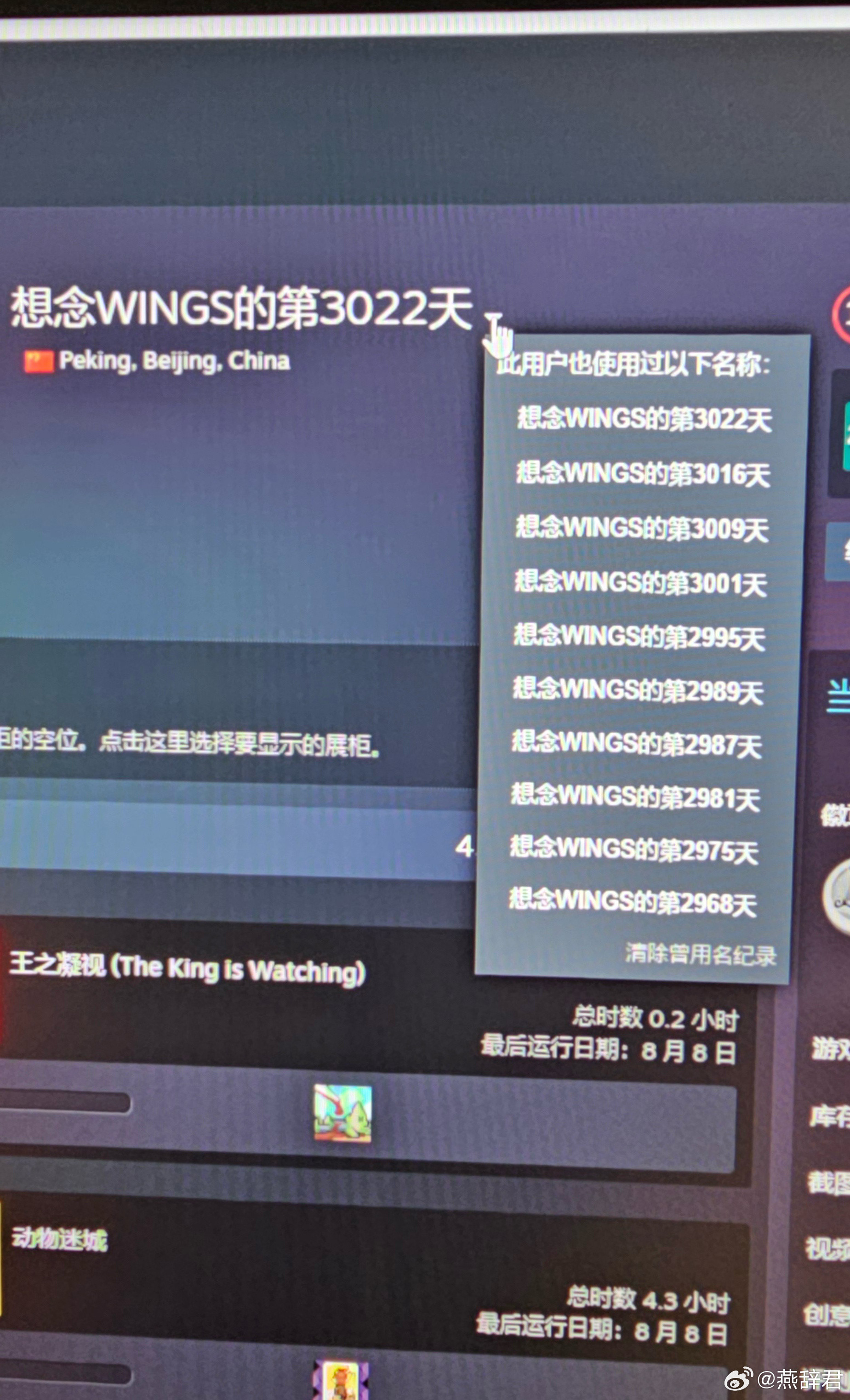 哥们真有毅力dota2dota​​​
