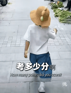好像挑不出啥毛病[笑着哭]