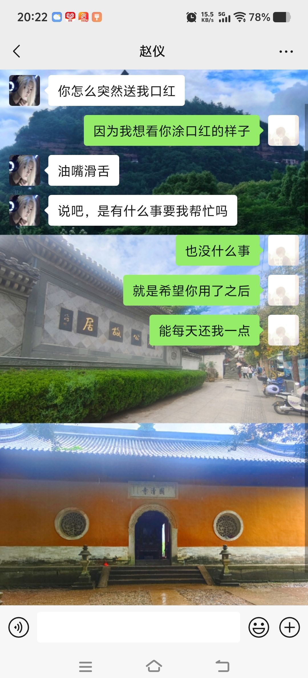人无法想象没见过的事物