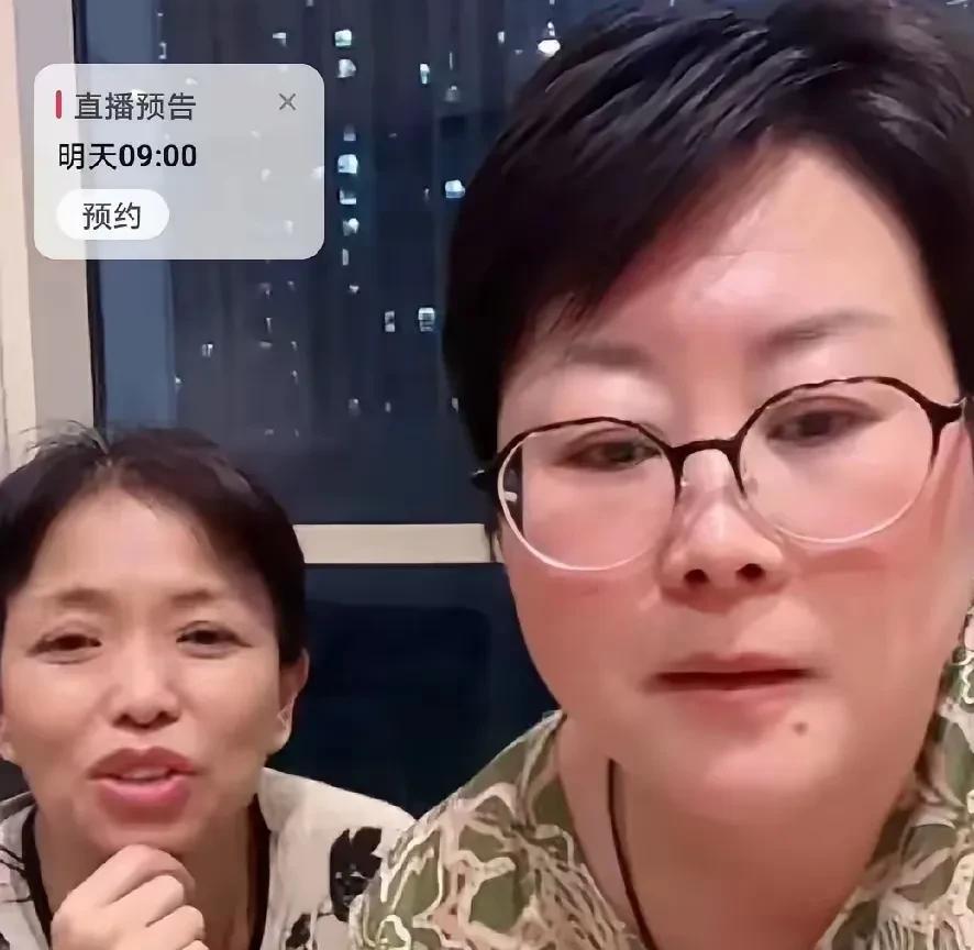 看到一条评论，说玉酱对阿美爱搭不理的，阿美好卑微，总是讨好玉酱，玉酱连个笑脸都不