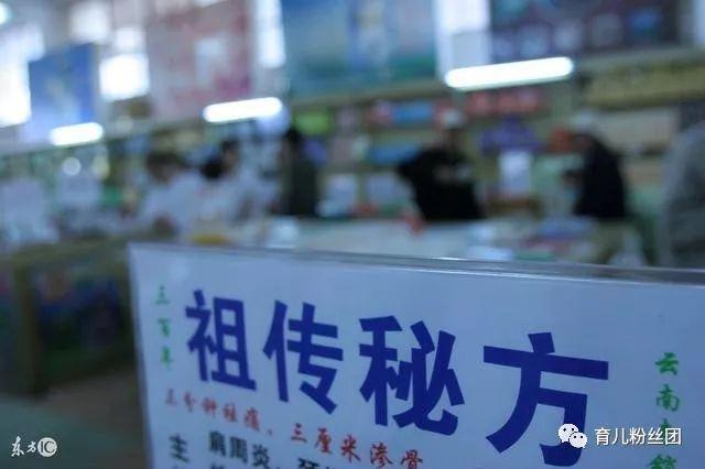 90产妇临产疼痛不已, 婆婆不签手术同意单, 产后回嫁家的心都准备好