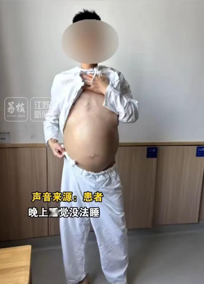 “能相信吗”？一男子4个月居然没有大便，那肚子如大鼓，如孕妇，令人难以置信！