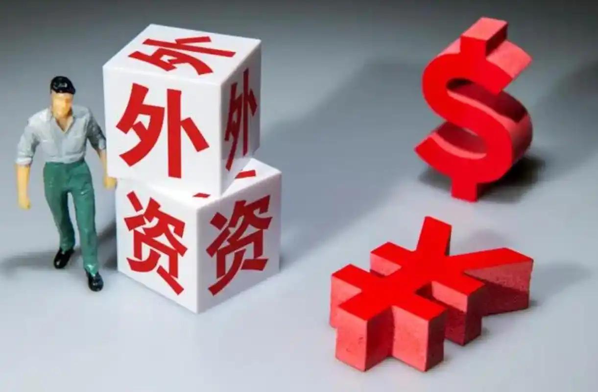 外资清仓哪些股？外资不傻，炒高了当然要走。2026年第一季度，