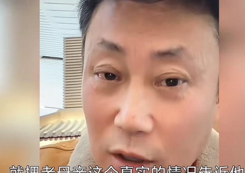 老太太96了，胃癌晚期。儿子耿为华拍板：瞒不住了，直接说。ICU探视完那天，
