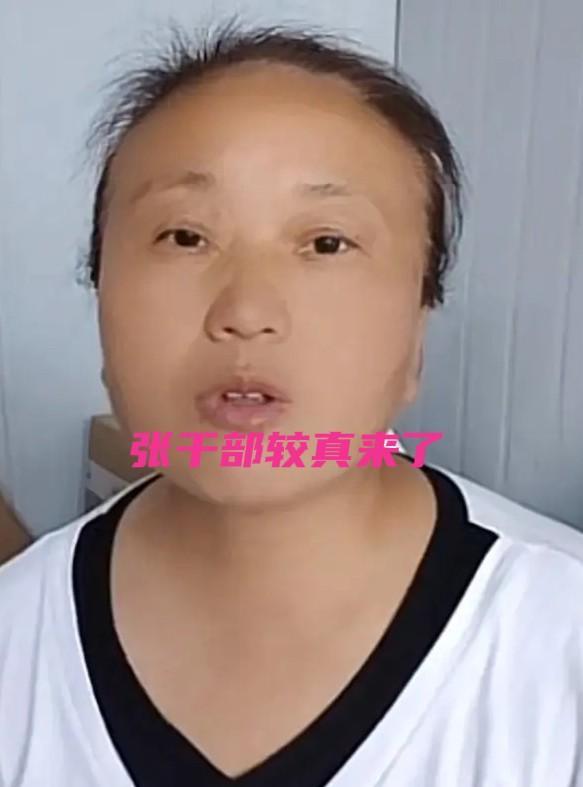 张献春在直播间火力全开，责问土豆，你说很爱蛋糕，全款给他购买130平方的婚房。
