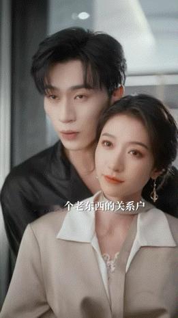 战恋告捷2D变3D浪漫5D级战恋告捷连原作作者都出来认证选角，战恋告捷真的没在