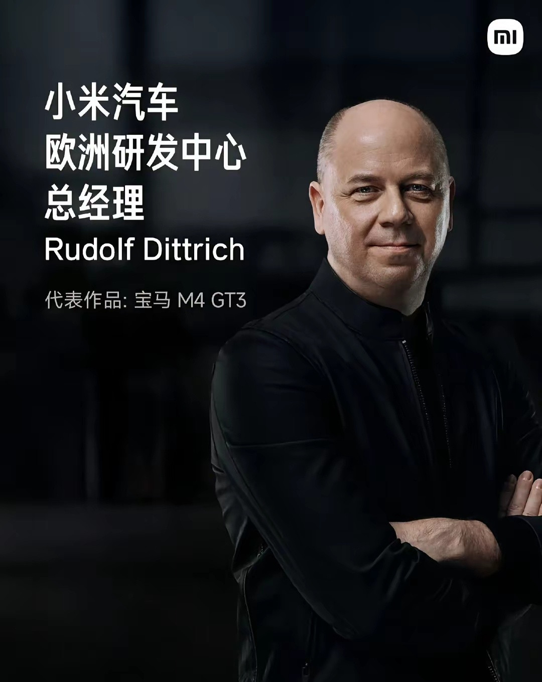 各位大佬瞧瞧——这颜值妥妥的门面担当，团队实力更是没话说，再配上固态电池，那可不