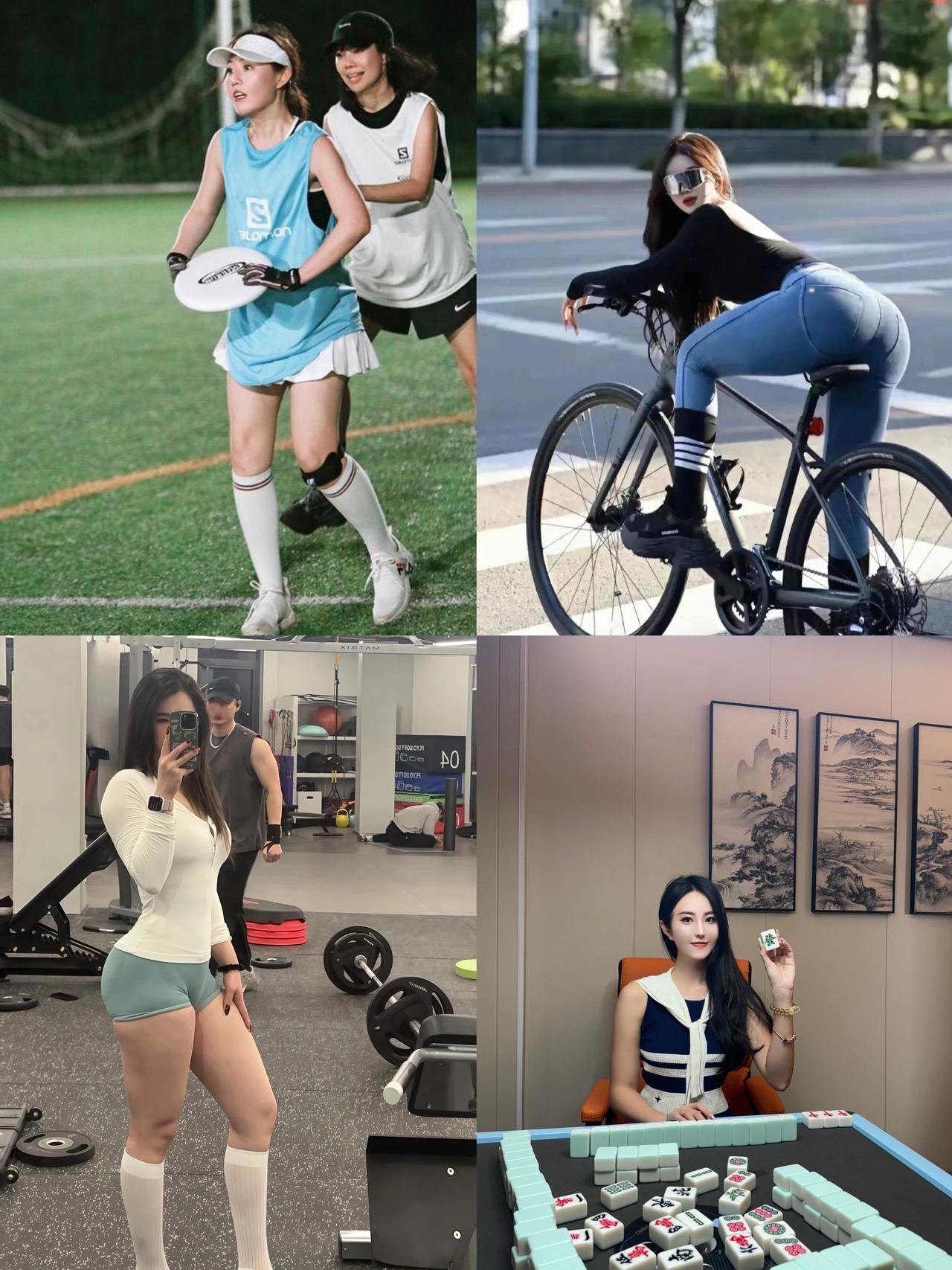 据说找对象要避开这四个圈子？有没有什么说法