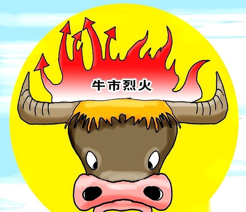 今天市场里有头巨鲸翻了个身，光一个中兴通讯，特大单就砸进去了38个亿。现金，3