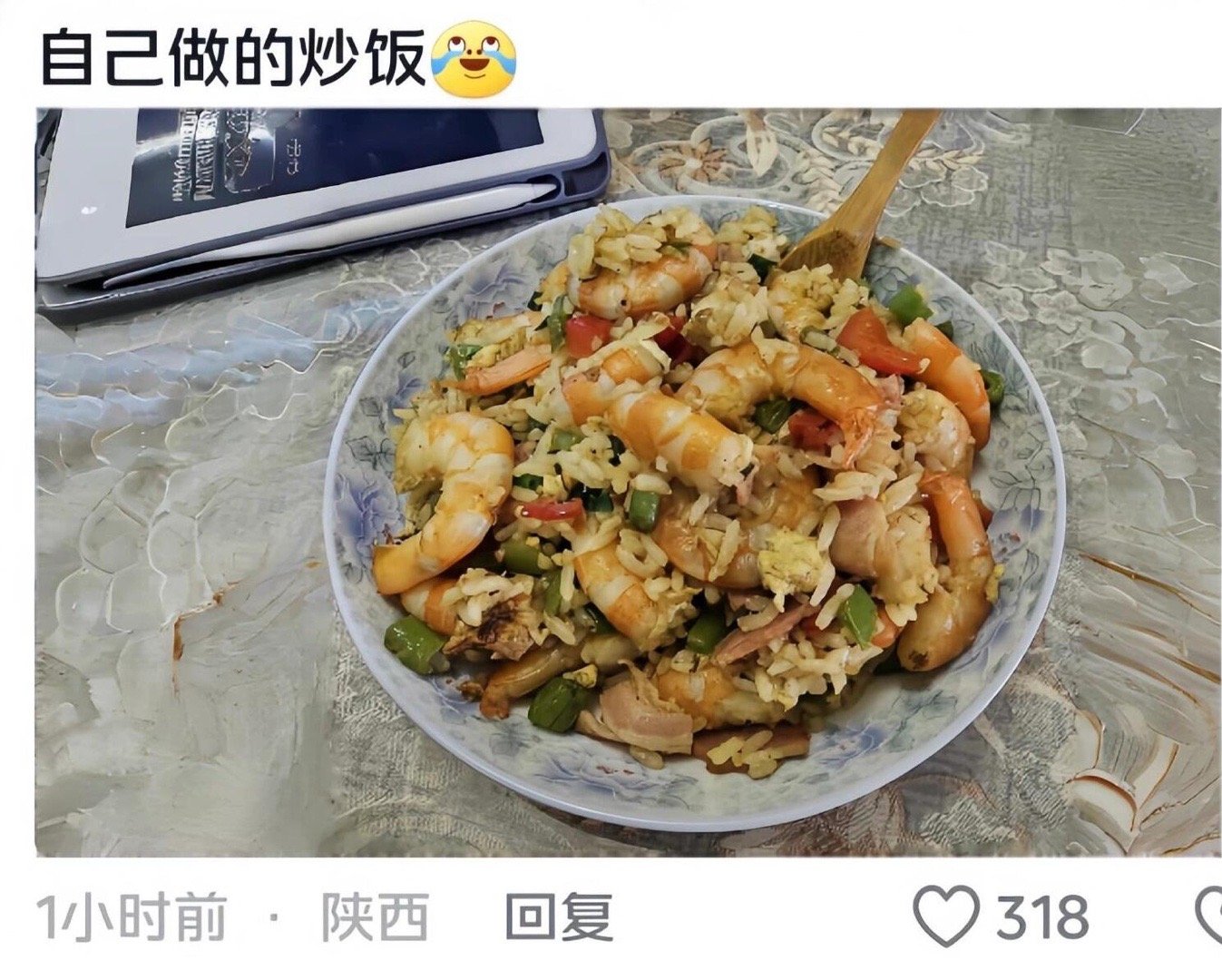 年轻人做饭的时候有多大方！！！