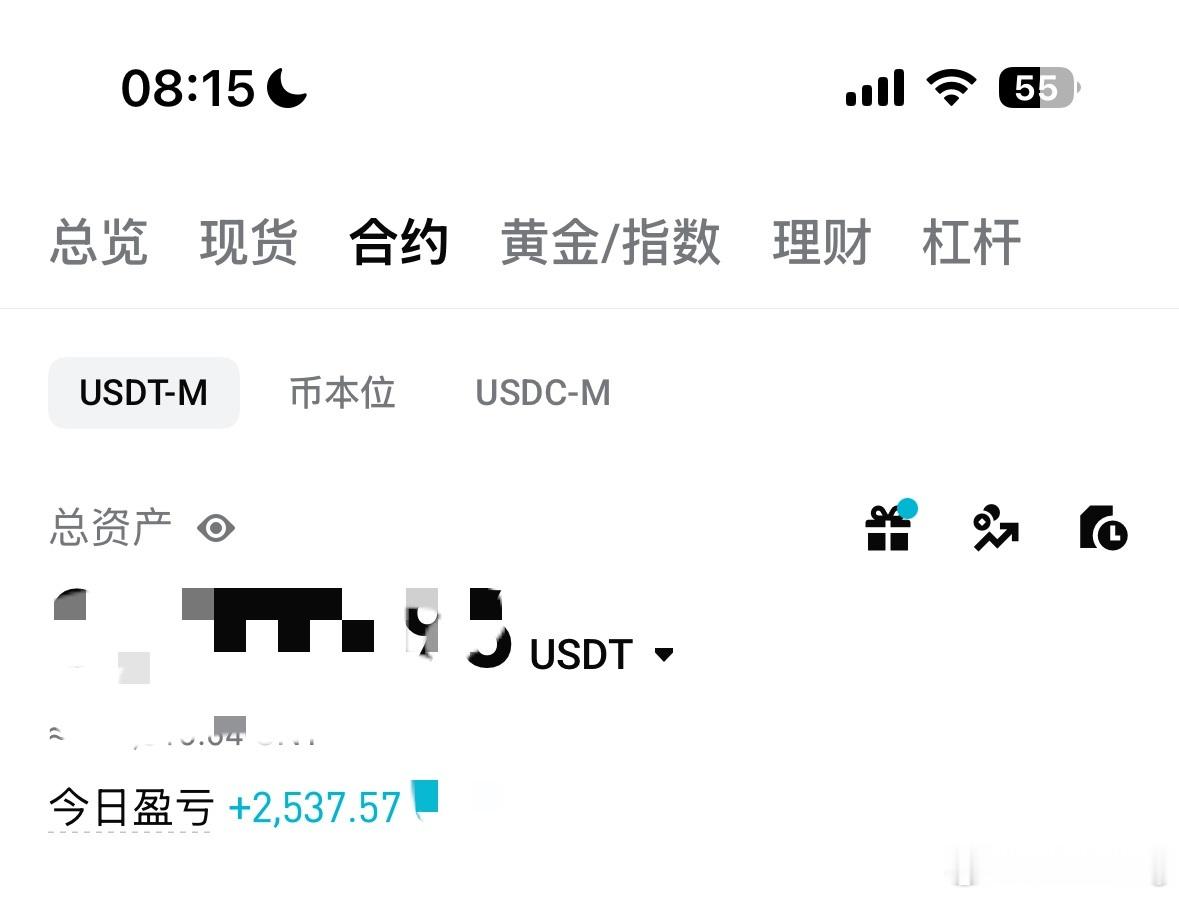 比特币合约昨晚的波动太小了，订个预警，响了开仓吧，直接到现在还没响，